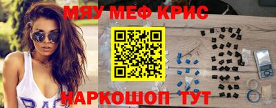 индика Бугуруслан