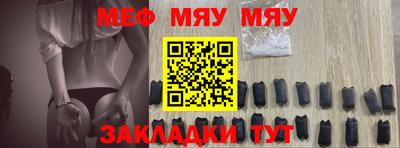 индика Бугуруслан