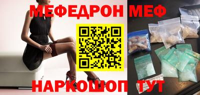 индика Бугуруслан