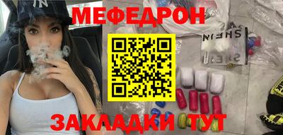 бутик Будённовск