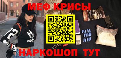 бутик Будённовск
