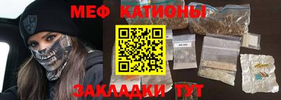 индика Бугуруслан
