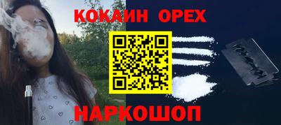 герыч Бузулук
