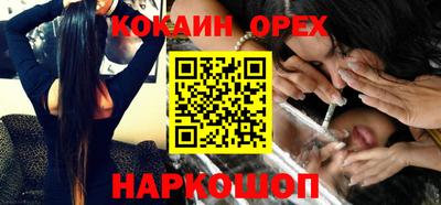 герыч Бузулук