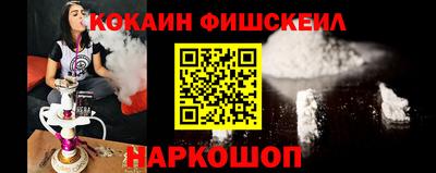 индика Бугуруслан