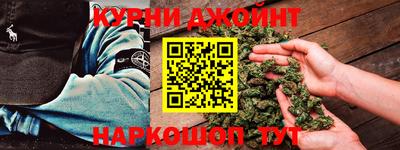 индика Бугуруслан