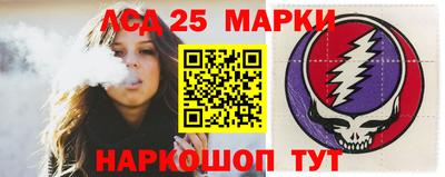 бутик Будённовск