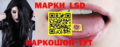 бутик Будённовск