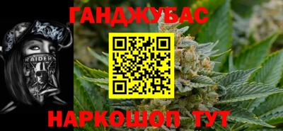 кокаин колумбия Керчь