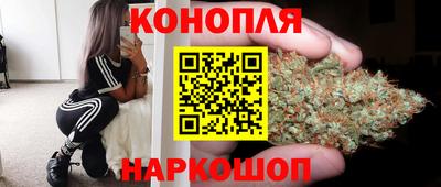 индика Бугуруслан