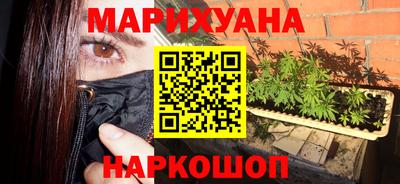 индика Бугуруслан