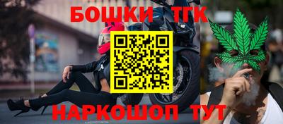 индика Бугуруслан