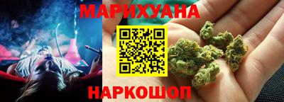 бутик Будённовск
