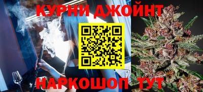 индика Бугуруслан