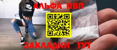 экстази Кизляр