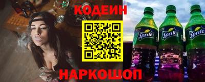 бутик Будённовск