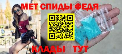 индика Бугуруслан