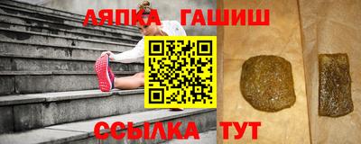 индика Бугуруслан
