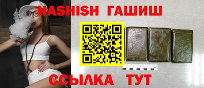 индика Бугуруслан