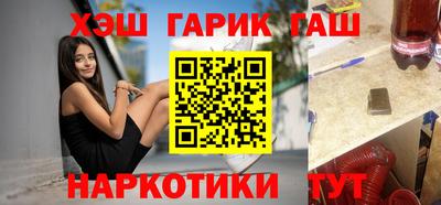 индика Бугуруслан