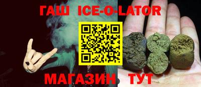 индика Бугуруслан