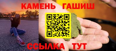 герыч Бузулук